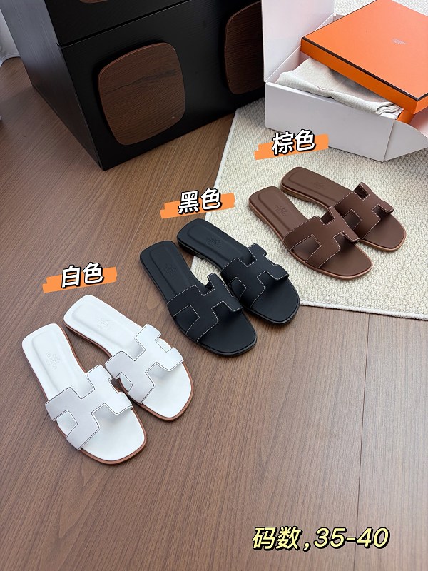 FOR WOMEN